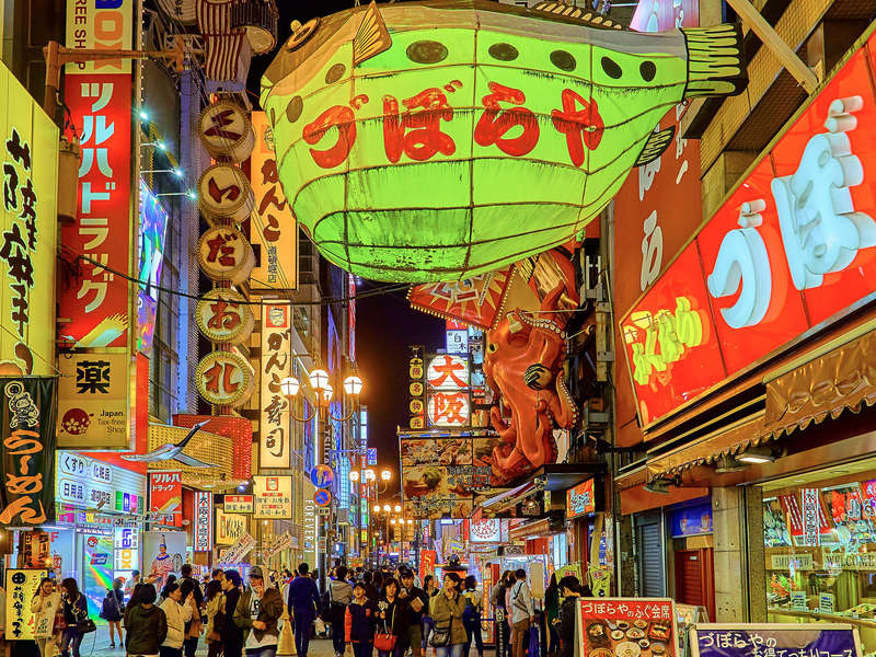 Japón